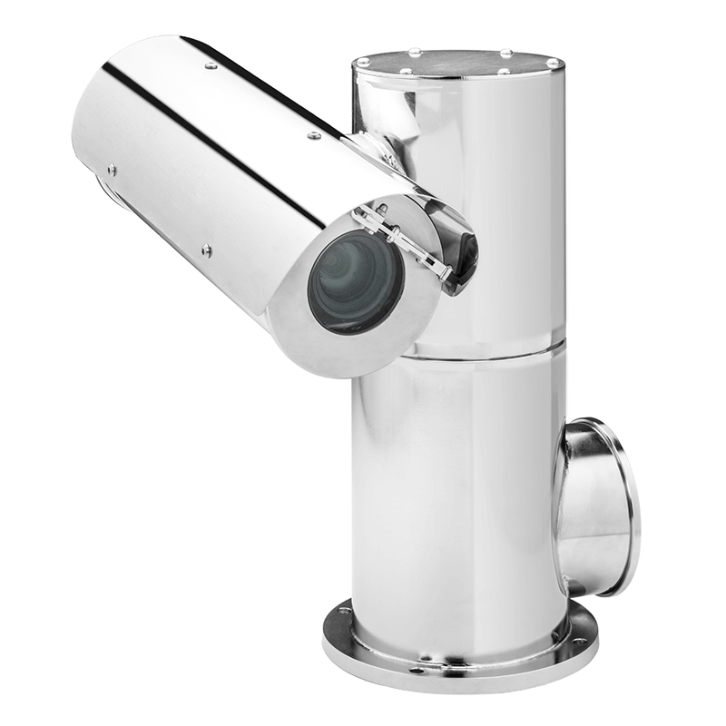 Ptz camera housing 2025